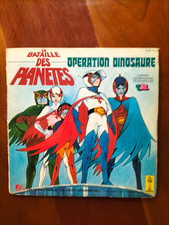 LIVRE DISQUE LA BATAILLE DES PLANETES OPERATIO DINOSAURE 1979  (AN361)