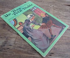 ANCIENNE BD UN BON PETIT DIABLE ILLUSTRATEUR CALVET ROGNIAT COMTESSE DE SEGUR