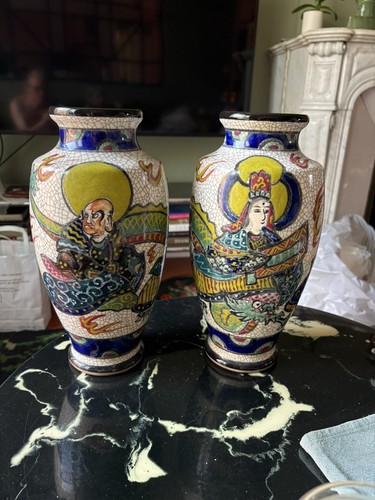 Paire vase chinois - de,
