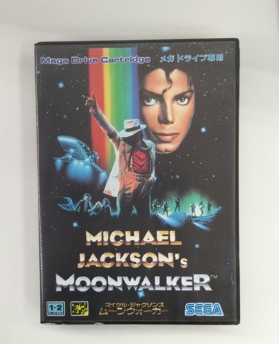 Sega michael jackson - michael, jackson's