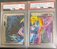 PSA 10 9 Pokemon 2010 Darkrai