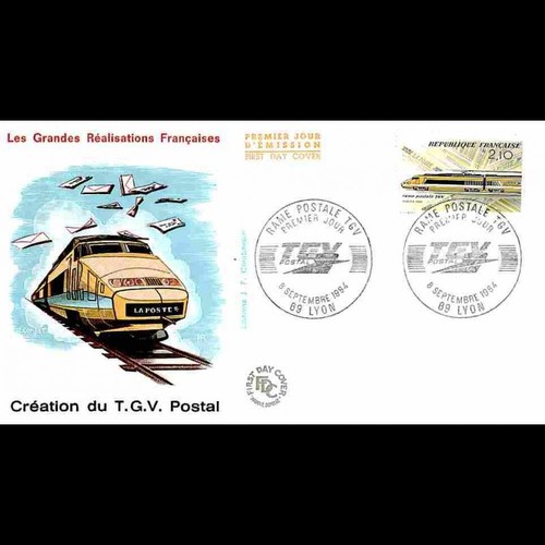Fdc rame postale - postale,