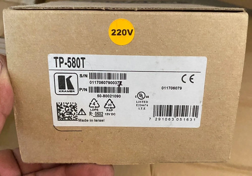 Kramer 580t émetteur - kramer,