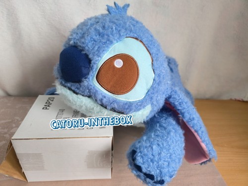 Grande peluche big plush - grande,