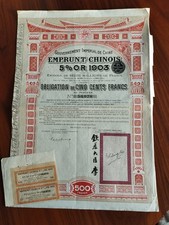 Emprunt Chinois  5% OR