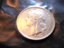 @  Marianne 1980 ESSAI  Editions Laléta    ( Argent  6 Gr 93) @       