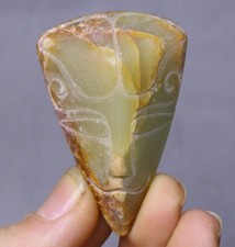 5CM Hongshan Culture Hetian Old Jade Carve SanXingDui People Head Amulet pendant