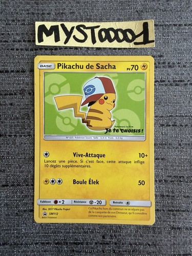 Carte pokémon pikachu - pokémon, de