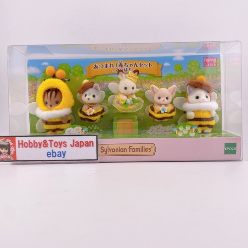 Ensemble bébé sylvanian - ensemble,