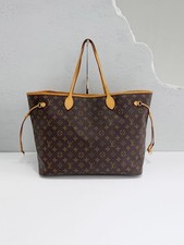 Louis Vuitton Sac à épaule