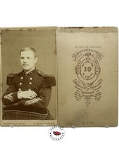CDV Photo Militaire / 17 RI /