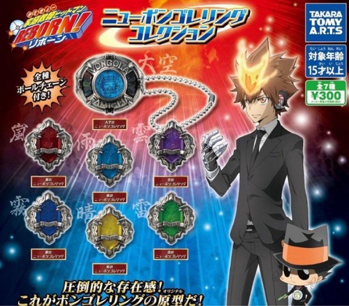 Bague vongola katekyo hitman - bague,
