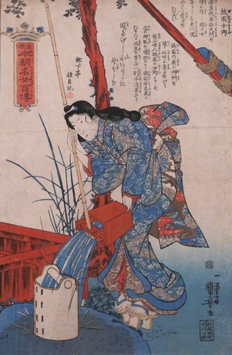 Gravure ancienne japon utagawa - japon,
