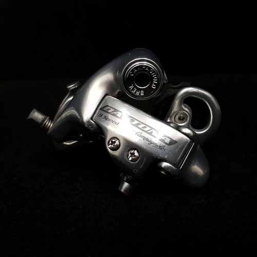 Dérailleur arrière