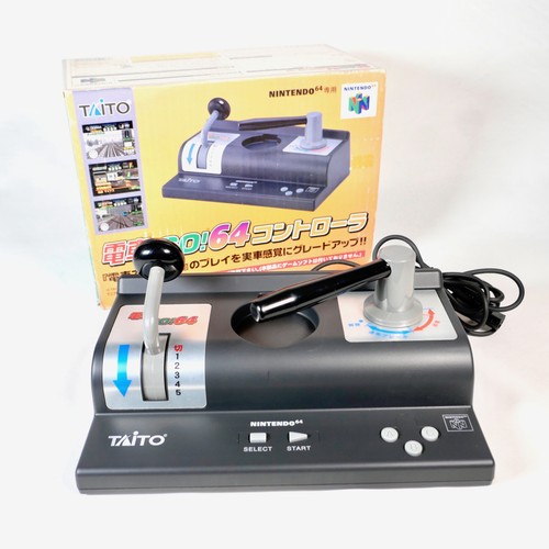 Densha 64 densya - go!,
