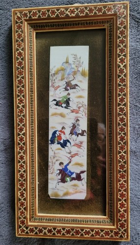 Art persan miniature - persan, miniature-chasse