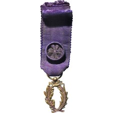 France, Réduction, Palmes Académiques, Médaille, Très bon état, Silvered