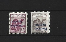 1931 SAHARA EDIFIL 46/7BHI**