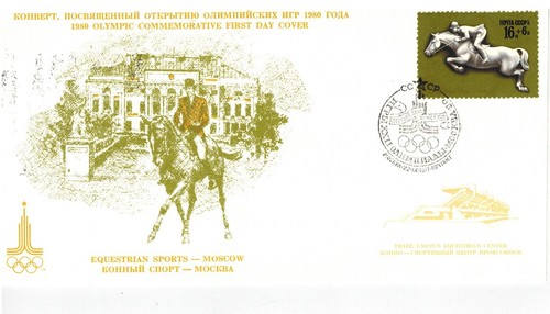 1977 fdc 1 jour - 1977,