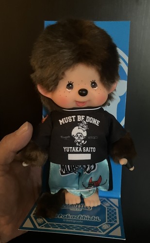 Monchhichi sekiguchi yukata - /, sekiguchi-