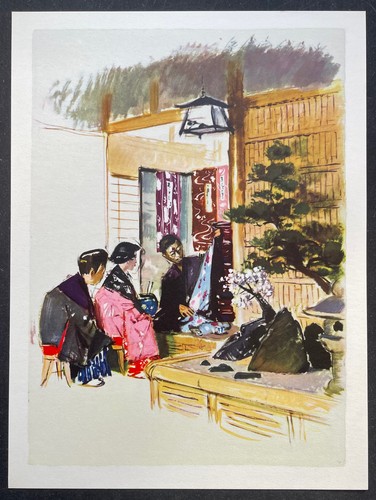Japon petite boutique par - japon,