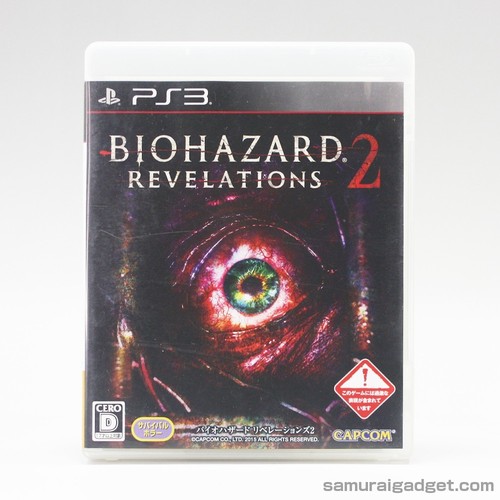 Resident evil revelations 2 - resident,