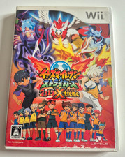 Inazuma Eleven Strikers 2012