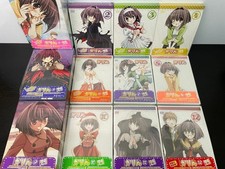 Karin Chibi Vampire DVD