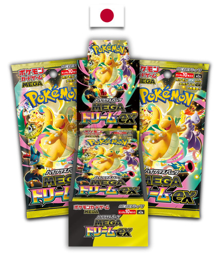 Pokémon booster box mega - booster,