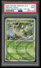 Pokemon Japonais DPt Pt Arceus Grass 005/017 Holo 1s LV. X 2009 PSA 9 68891236