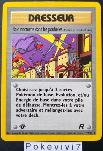 Carte pokemon raid nocturne - carte,
