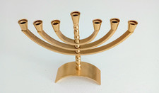 Petit Chandelier Menorah Jerusalem 7 branches plaqué or 24 ct