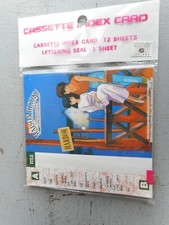 Cassette Index Card maison ikkoku 12 cartes  made in japan neuf sous blister