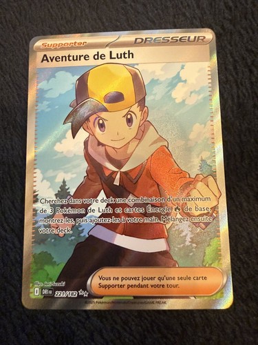 Aventure luth 221 - luth,