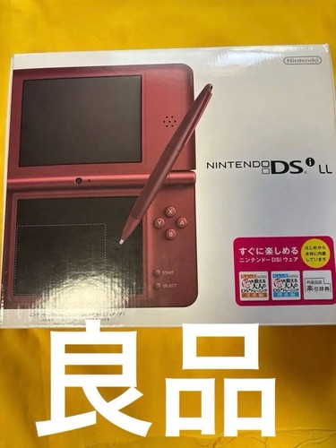 Console nintendo dsi - nintendo, ll