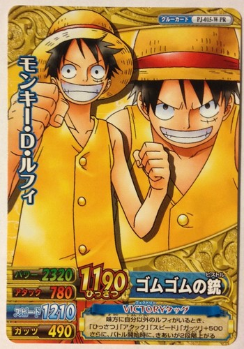 Carte one piece - one, onepy