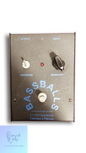 Electro harmonix bassballs - electro,