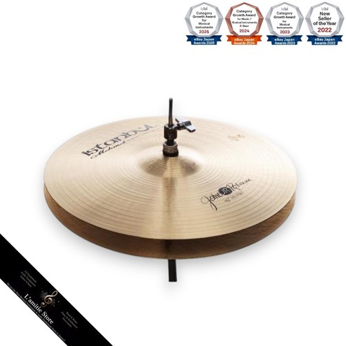 Accessoires batterie hihat - de,
