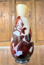 ÉMILE GALLÉ - VASE À DÉCOR