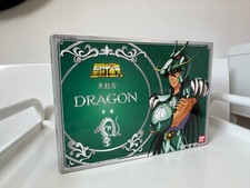 Saint Seiya Bandai figurine