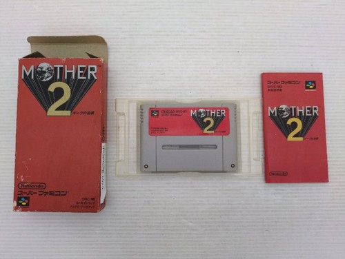 Earthbound mother gyyyg - (mother, :