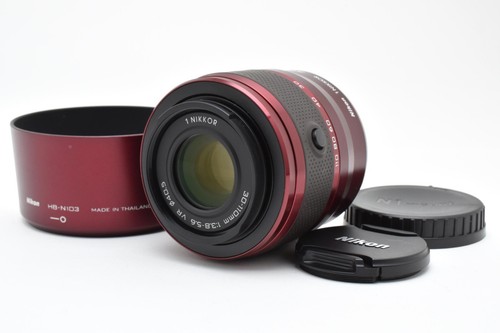 Objectif zoom nikon nikkor - nikon,