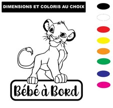 Sticker autocollant bébé à bord simba le roi lion -  Coloris et taille au choix