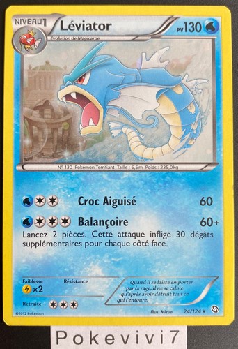 Carte pokemon leviator 124 - carte,