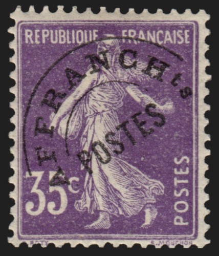 Préoblitérés semeuse - préoblitérés, n°62,