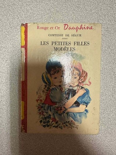 Les petites filles modèles - , |
