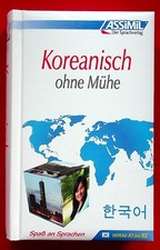 Koreanisch ohne mühe niveau - koreanisch,