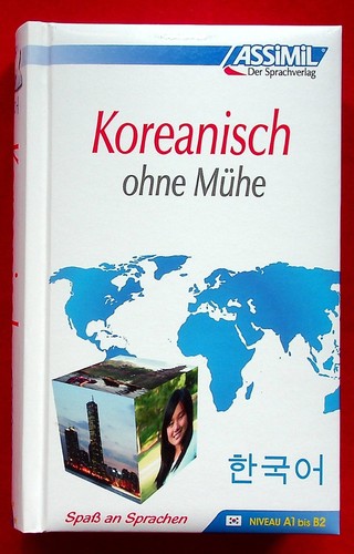 Koreanisch ohne mühe niveau - koreanisch,