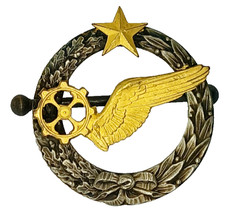 Insigne air brevair - -, 001