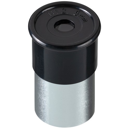 Oculaire bresser 5mm - oculaire,